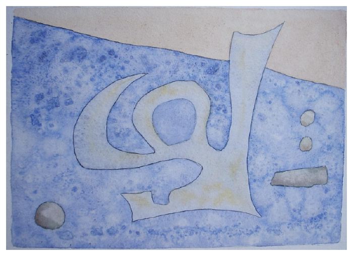 0226 Un singe en hiver (20x30)