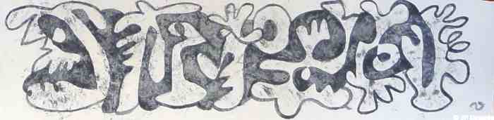 1792 Carnaval (60x20)