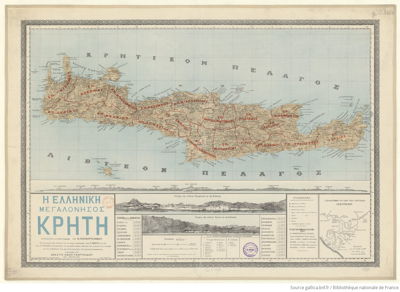 1897%20Crete%20:%20Papachrysánthou%20V.jpeg