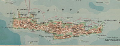 Pour agrandir cliquer sur la vignette 1924%20Kollaros%20J.jpg
