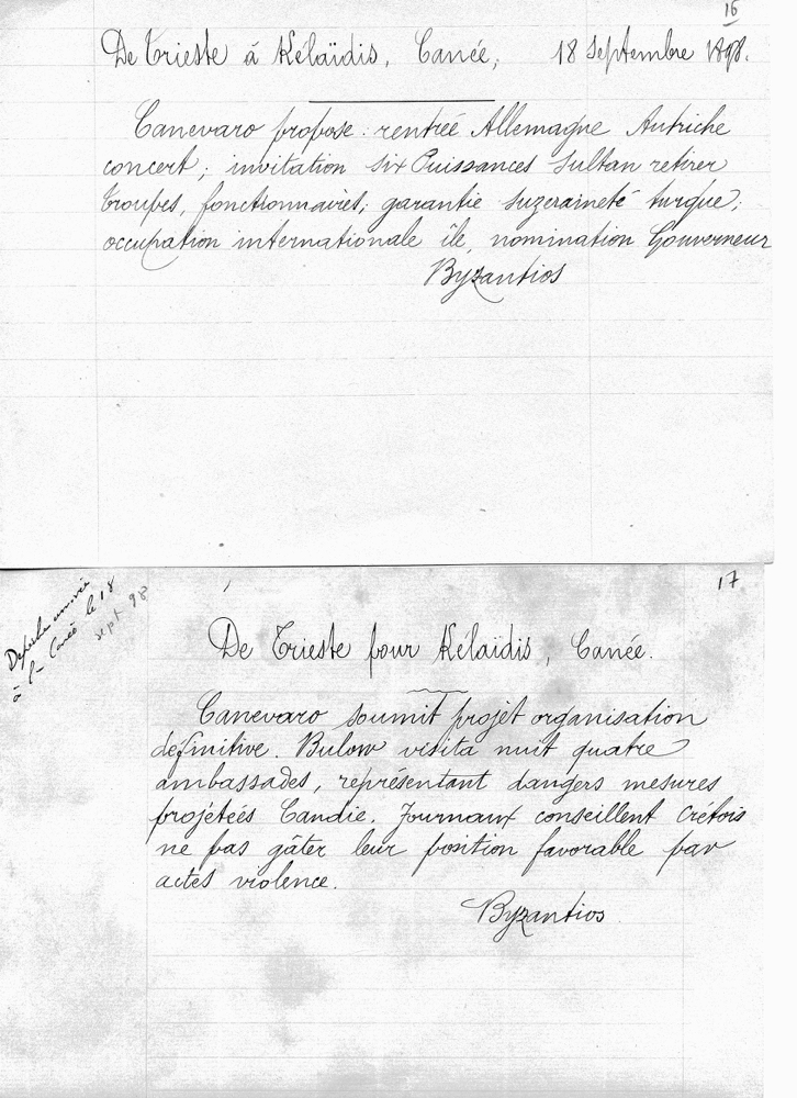 18/09/1898 Afffaire d Candie - Correspondance entre Bysantios, ambassadeur grec à Istambul et Kélaïdis à La Canée