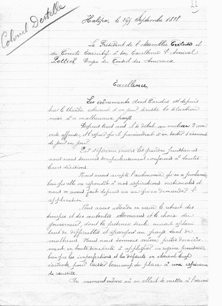 26-29/09/1898 Échanges entre le Comité Éxécutif et l'Amiral Pottier