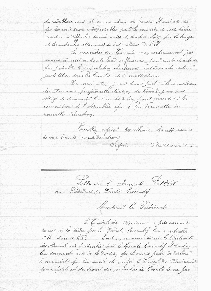 26-29/09/1898 Échanges entre le Comité Éxécutif et l'Amiral Pottier - suite 2