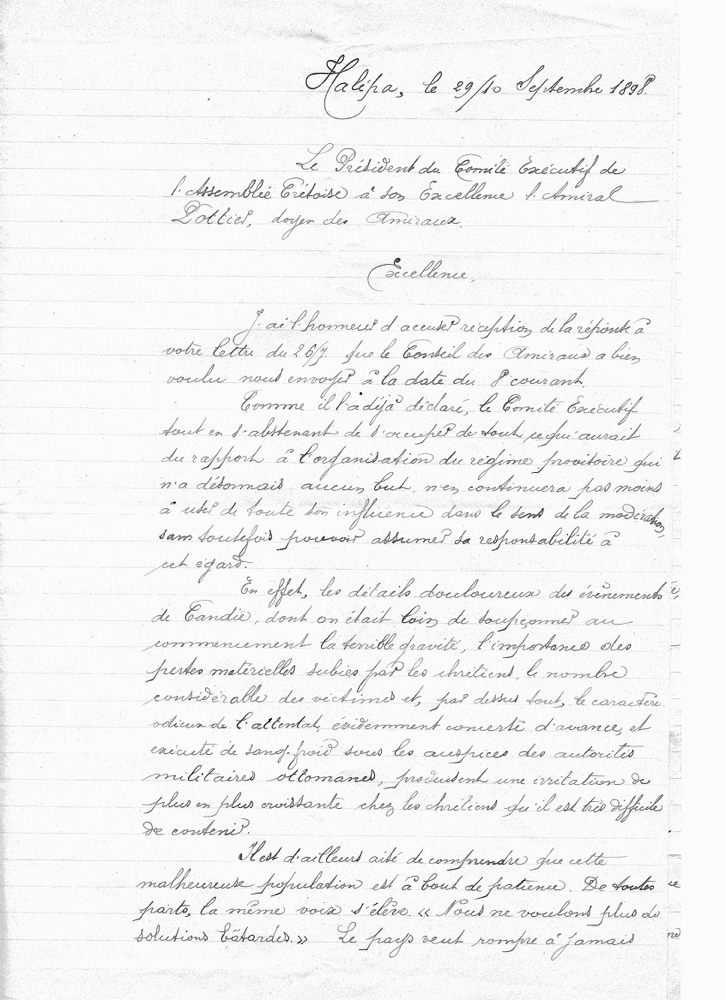 26-29/09/1898 Échanges entre le Comité Éxécutif et l'Amiral Pottier - suite 4