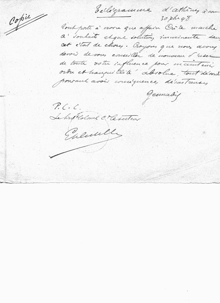 30/09/1898 Télégramme du Gouvernement Grec au Comité Éxécutif