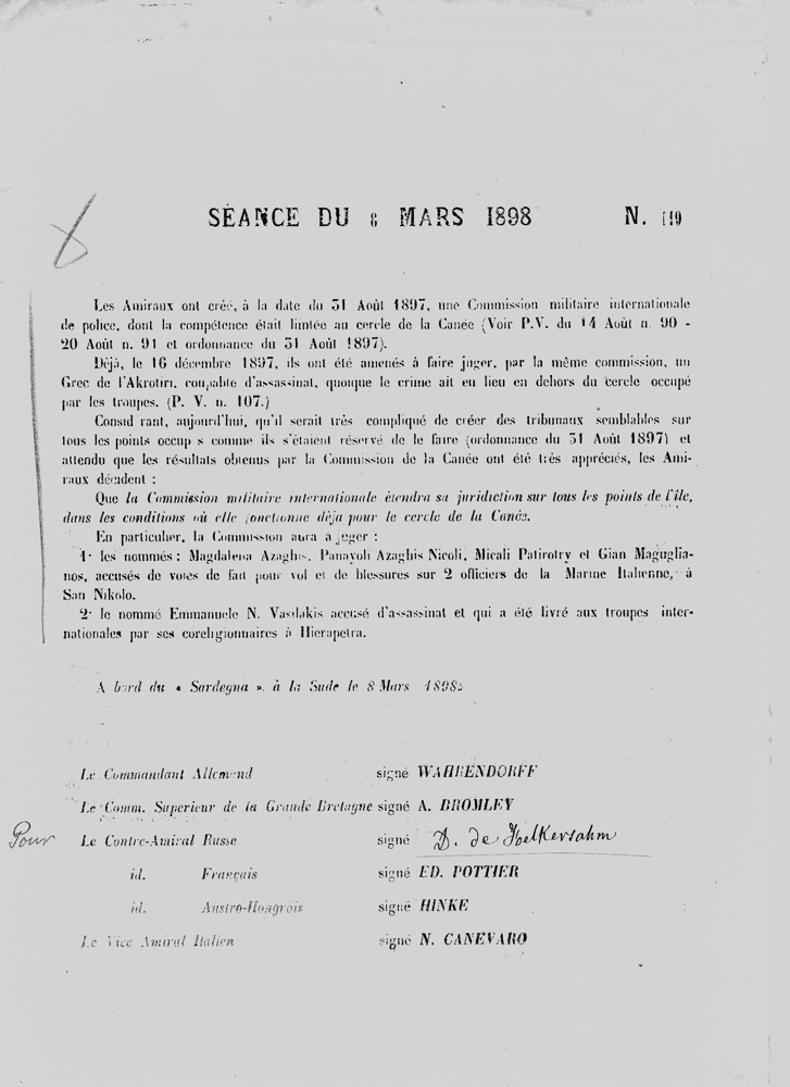 8 Mars 1898 - Séance 119